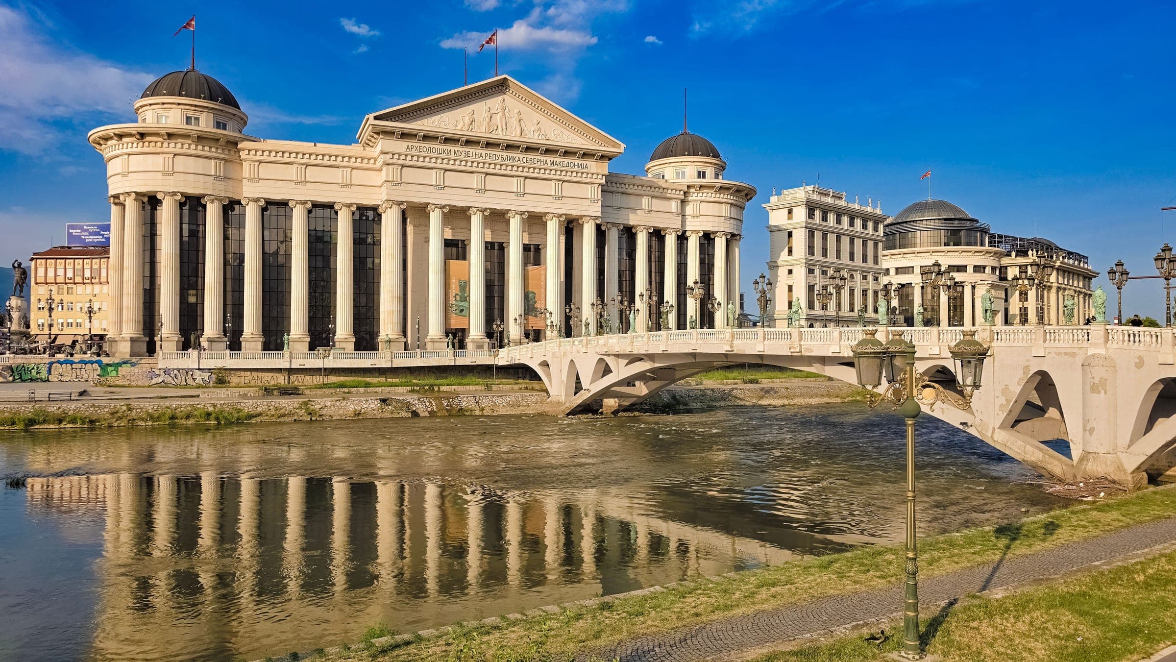 The Archaeological Museum and a bridge over the Vardar in Skopje
